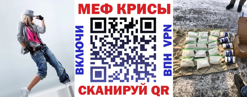 Какие есть наркотики Солигалич Амфетамин Мефедрон ГАШ Cocaine Alpha-PVP