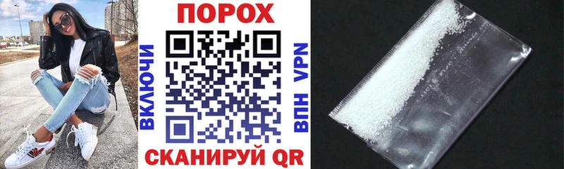 Amphetamine Розовый Солигалич