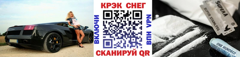 COCAIN Эквадор  Солигалич 