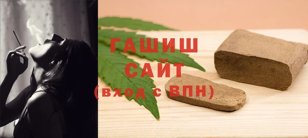 бутик Алексин