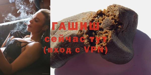 прущая мука Алзамай