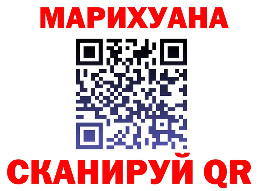 Альфа ПВП крисы CK ТОР площадка OMG Солигалич